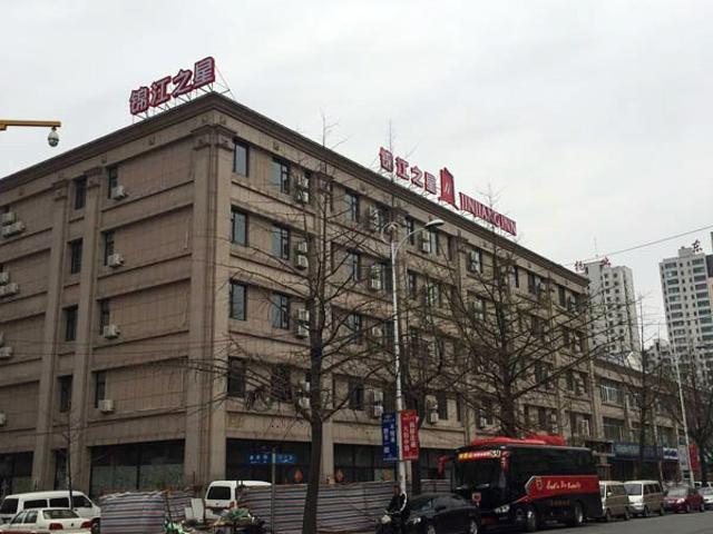 Jinjiang Inn Dandong Yalvjiang Xingwu Road Eksteriør bilde